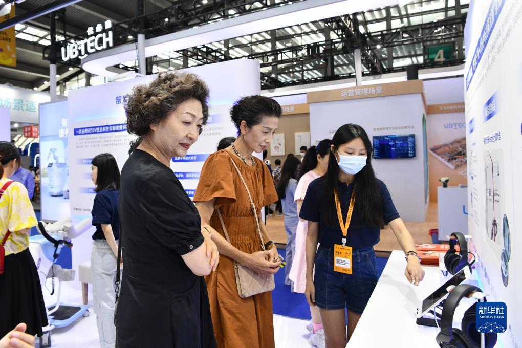 手游45游戏中心